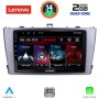 LENOVO LVD 2705SL_CPA (9inc) MULTIMEDIA TABLET for TOYOTA AVENSIS (T27) mod. 2009-2015 (SILVER)