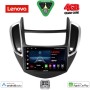 LENOVO LVE 8080_CPAA (9inc) MULTIMEDIA TABLET for CHEVROLET TRAX mod. 2014-2022