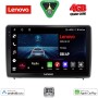 LENOVO LVE 8151_CPAA (10inc) MULTIMEDIA TABLET for FORD ECOSPORT  mod. 2018>