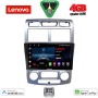 LENOVO LVE 8324_CPAA (CLIMA) (9inc) MULTIMEDIA TABLET for KIA SPORTAGE mod. 2004-2010