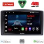 LENOVO LVE 8421_CPAA (10inc) MULTIMEDIA TABLET for MERCEDES VITO – VIANO (W447) mod. 2015-2022