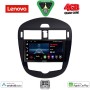 LENOVO LVE 8470_CPAA CLIMA (9inc) MULTIMEDIA TABLET for NISSAN PULSAR mod. 2014-2019