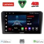 LENOVO LVE 8481BL_CPAA (9inc) MULTIMEDIA TABLET for OPEL ALL mod. 2004-2014 (BLACK)