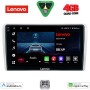 LENOVO LVE 8481SL_CPAA (9inc) MULTIMEDIA TABLET for OPEL ALL mod. 2004-2014 (SILVER)