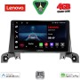 LENOVO LVE 8519_GPS (9inc) MULTIMEDIA TABLET for PEUGEOT 3008 - 5008 mod. 2016&gt;