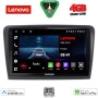 LENOVO LVE 8604_CPAA (10inc) MULTIMEDIA TABLET for SKODA SUPERB mod. 2008-2015
