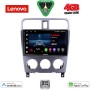LENOVO LVE 8661_CPAA (9inc) MULTIMEDIA TABLET for SUBARU FORESTER mod. 2002-2008