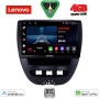 LENOVO LVE 8707_CPAA (10inc) MULTIMEDIA TABLET for CITROEN C1-PEUGEOT 107-TOYOTA AYGO mod. 2005-2014