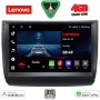 LENOVO LVE 8728_CPAA (9inc) MULTIMEDIA TABLET for TOYOTA PRIUS mod. 2003-2009