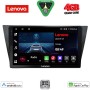 LENOVO LVE 8761_CPAA (10inc) MULTIMEDIA TABLET for VW TIGUAN mod. 2016>