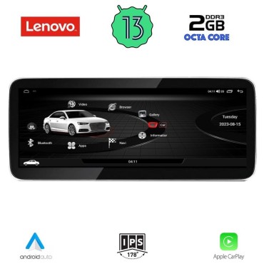 LENOVO LVF 11921_CPA (10.33inc) MULTIMEDIA SYSTEM for AUDI A4 - Α5 mod. 2016&gt;
