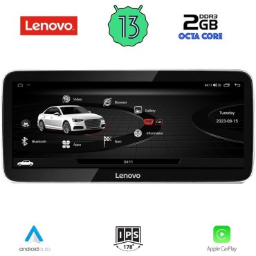 LENOVO LVF 12921_CPA (12.3inc) MULTIMEDIA SYSTEM for AUDI A4 - Α5 mod. 2016&gt;