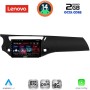 LENOVO LVF 5092BL_CPA (9inc) MULTIMEDIA TABLET for CITROEN C3 - DS3 mod. 2009-2016 (BLACK)