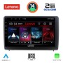 LENOVO LVF 5151_CPA (10inc) MULTIMEDIA TABLET for FORD ECOSPORT  mod. 2018>