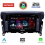 LENOVO LVF 5432_CPA (9inc) MULTIMEDIA TABLET for MITSUBISHI ECLIPSE CROSS mod. 2018>