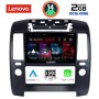 LENOVO LVF 5454_CPA A/C (9inc) MULTIMEDIA TABLET for NISSAN NAVARA D40 mod. 2006-2011 με A/C