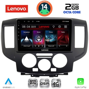 LENOVO LVF 5458BL_CPA (9inc) MULTIMEDIA TABLET for NISSAN NV 200 mod. 2009&gt; (BLACK)