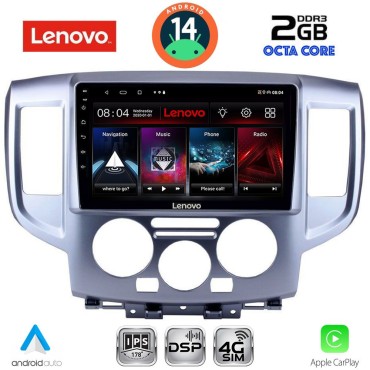LENOVO LVF 5458SL_CPA (9inc) MULTIMEDIA TABLET for NISSAN NV 200 mod. 2009&gt; (SILVER)