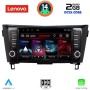 LENOVO LVF 5467_CPA (9inc) MULTIMEDIA TABLET for NISSAN QASHQAI - XTRAIL mod. 2014-2021