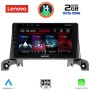 LENOVO LVF 5519_GPS (9inc) MULTIMEDIA TABLET for PEUGEOT 3008 - 5008 mod. 2016&gt;