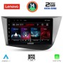 LENOVO LVF 5574_CPA (9inc) MULTIMEDIA TABLET for SEAT LEON mod. 2005-2012