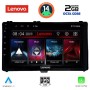 LENOVO LVF 5703_CPA (9inc) MULTIMEDIA TABLET for TOYOTA AURIS mod. 2015> – AYGO X mod. 2022> – COROLLA mod. 2017-2019