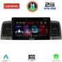 LENOVO LVF 5712_CPA (9inc) MULTIMEDIA TABLET for TOYOTA COROLLA mod. 2001-2006
