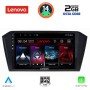 LENOVO LVF 5750_CPA (10inc) MULTIMEDIA TABLET for VW PASSAT mod. 2016>