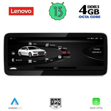 LENOVO LVG 13921_CPA (10.33inc) MULTIMEDIA SYSTEM for AUDI A4 - A5 mod. 2016&gt;