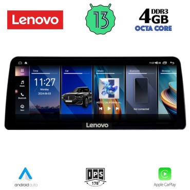 LENOVO LVG 14956_CPA (12.3inc) (EVO) MULTIMEDIA SYSTEM for BMW S.3 (G20) mod. 2018>