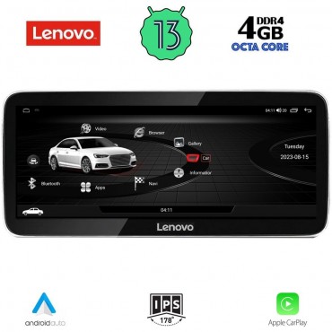 LENOVO LVG 14921_CPA (12.3inc) MULTIMEDIA SYSTEM for AUDI A4 - A5 mod. 2016&gt;
