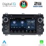 DIGITAL IQ MSD 008_CPA (7" DECK) MULTIMEDIA for TOYOTA AURIS mod. 2013-2015