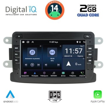 DIGITAL IQ MSD 033_CPA (7" DECK) MULTIMEDIA for DACIA mod. 2012&gt; - RN CAPTURE mod. 2013&gt;