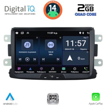 DIGITAL IQ MSD 033_CPA (7" DECK) MULTIMEDIA for DACIA mod. 2012&gt; - RN CAPTURE mod. 2013&gt;