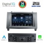DIGITAL IQ MSD 088GR_CPA (7" DECK) MULTIMEDIA for PEUGEOT 407 mod. 2004-2011
