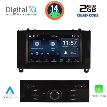 DIGITAL IQ MSD 088BL_CPA (7" DECK) MULTIMEDIA for PEUGEOT 407 mod. 2004-2011