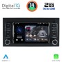 DIGITAL IQ MSF 342_CPA (7” DECK) MULTIMEDIA SYSTEM for VW TOUAREG mod. 2003-2011