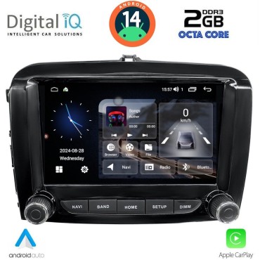 DIGITAL IQ MSF 367_CPA (7" DECK) MULTIMEDIA SYSTEM for FIAT 500L mod. 2012&gt;