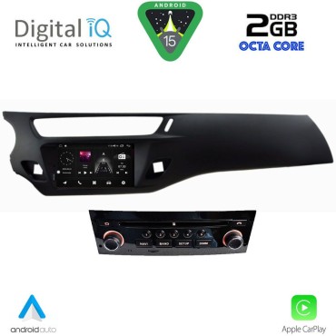 DIGITAL IQ MSF 539BL_CPA (7" DECK) MULTIMEDIA SYSTEM for CITROEN C3 mod. 2010-2015 (BLACK)