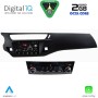 DIGITAL IQ MSF 539BL_CPA (7" DECK) MULTIMEDIA SYSTEM for CITROEN C3 mod. 2010-2015 (BLACK)