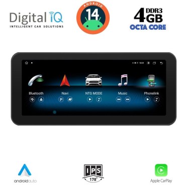 DIGITAL IQ MSG 15983B_CPA (10.25'') (NTG 5) MULTIMEDIA SYSTEM for MERCEDES B (W246) mod. 2015&gt;