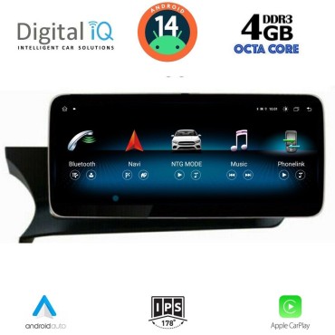 DIGITAL IQ MSG 15985_CPA (10.25inc) (NTG 4.5/4.7) MULTIMEDIA SYSTEM for MERCEDES C (W204) mod. 2012-2014