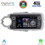 DIGITAL IQ MSG 430_CPA (7” DECK) MULTIMEDIA SYSTEM for TOYOTA YARIS mod. 2011-2020