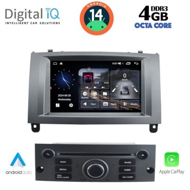 DIGITAL IQ MSG 488GR_CPA (7” DECK) MULTIMEDIA SYSTEM for PEUGEOT 407 mod. 2004-2011
