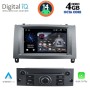 DIGITAL IQ MSF 388GR_CPA (7” DECK) MULTIMEDIA SYSTEM for PEUGEOT 407 mod. 2004-2011
