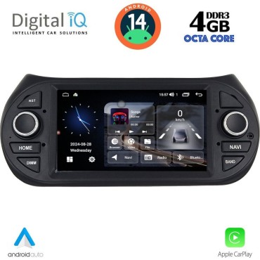 DIGITAL IQ MSG 492_CPA (7” DECK) MULTIMEDIA OEM for CT NEMO – FT FIORINO-QUBO – PG BIPPER mod. 2008>