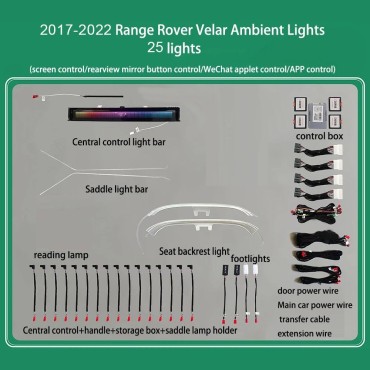 DiQ AMBIENT RANGE ROVER VELAR (TRIM) mod. 2017-2023, 25 Lights