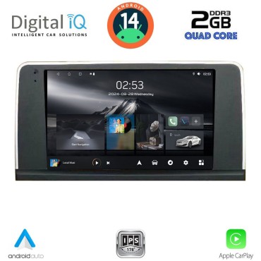 DIGITAL IQ RSB 1060_CPA (9inc) (CCC) MULTIMEDIA TABLET for BMW X5 (E70) – X6 (E71) mod. 2009-2013
