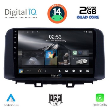 DIGITAL IQ RSB 1237_CPA (10inc) MULTIMEDIA TABLET for HYUNDAI KONA mod. 2017&gt;