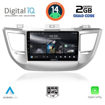 DIGITAL IQ RSB 1243_CPA (9inc) MULTIMEDIA TABLET for HYUNDAI TUCSON  mod. 2015-2019